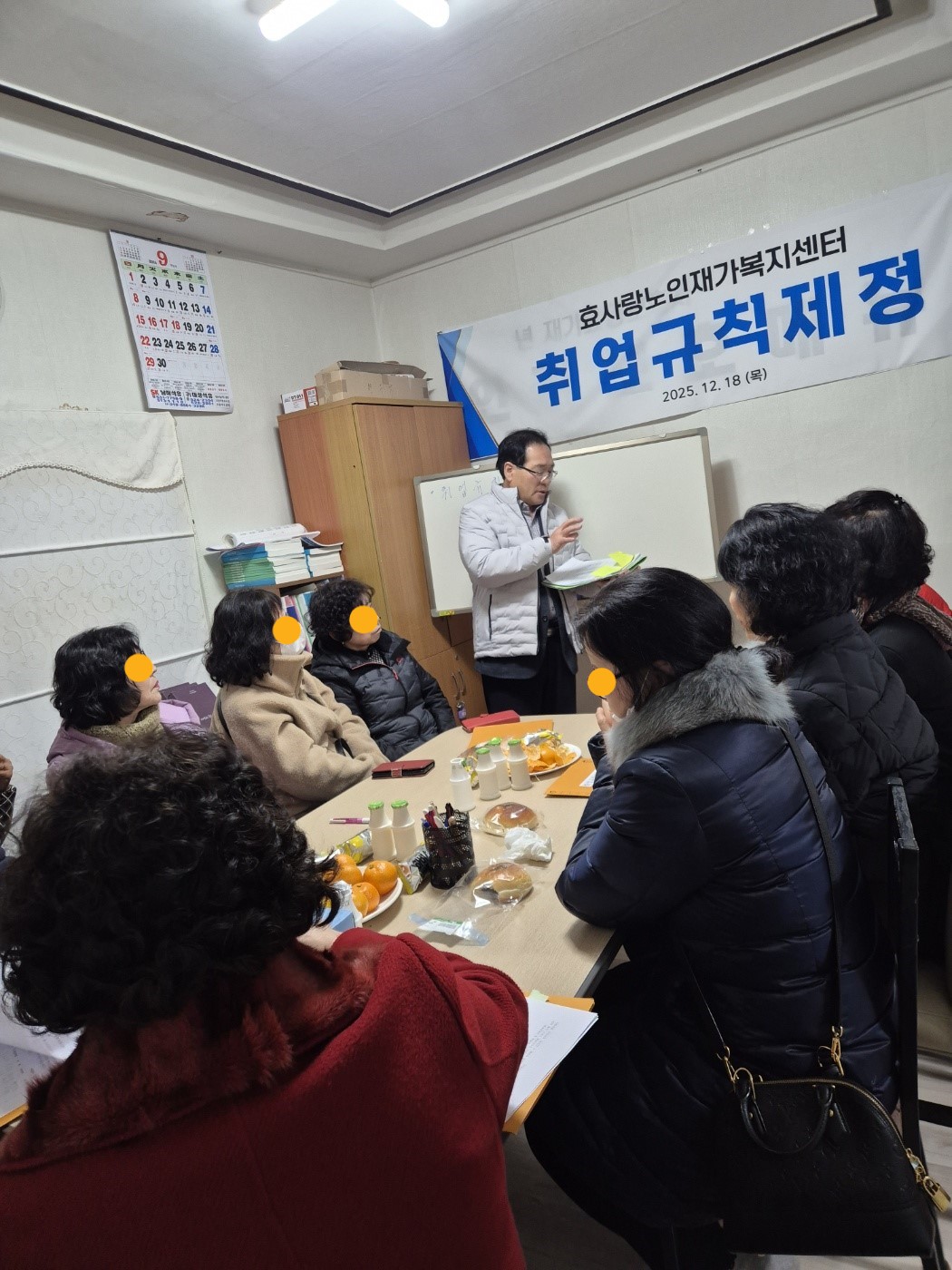 1982260675_AhJalZxI_be7f41695e17db469428237b99132b8f7e9ce12d.jpg 이미지크게보기