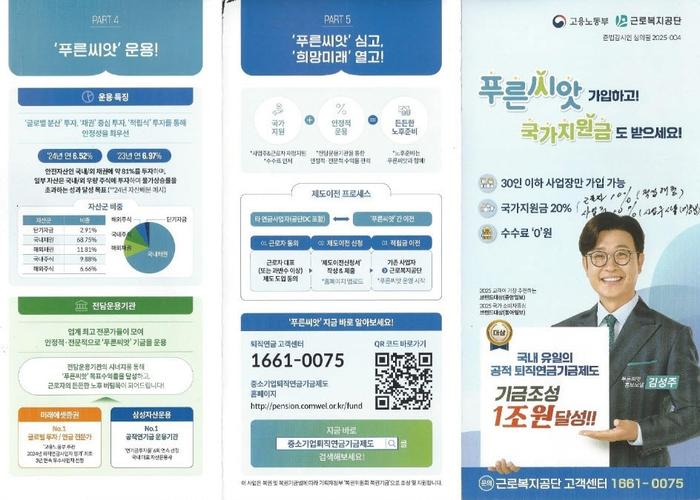 235149625_TcKrbsnz_76765d1bce5285713059d9c1af052ad255f002dd.jpg 이미지크게보기