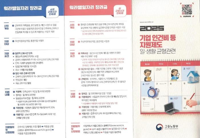 235149625_gnA4Mok3_b7fd67b3d8b3e6db85ac6892c8d4a9ffe1b520d8.jpg 이미지크게보기